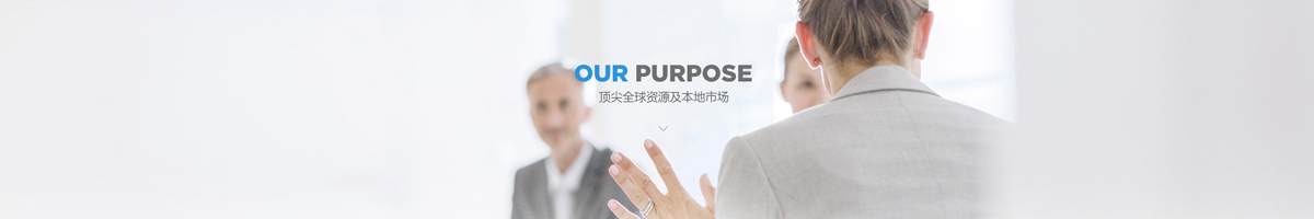 行业新闻 行业新闻