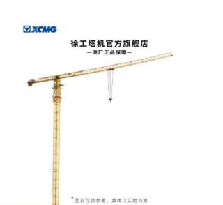 中联重科 ZAL16020B43W风电专用 起重机