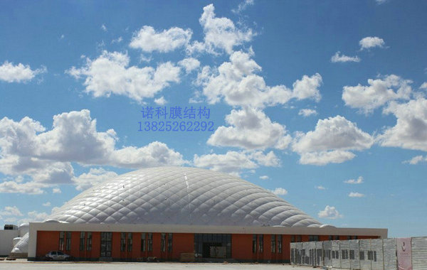 气膜建筑