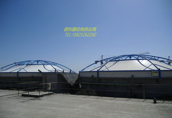 浮动污水池膜结构