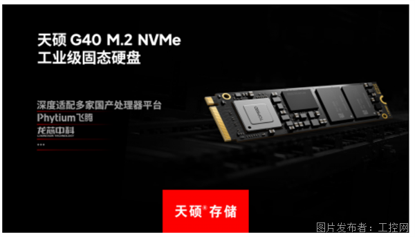 QQ20260113-145809.png QQ20260113-145809.png